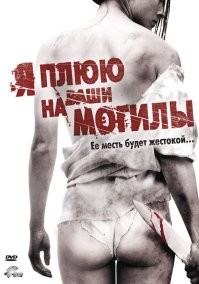 Все части. Странно, что не включили.