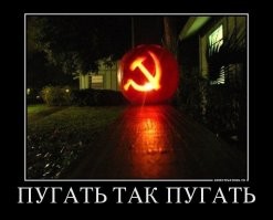 Жуткий Хэллоуин: костюмы прошлого, которыми впору пугать и взрослых