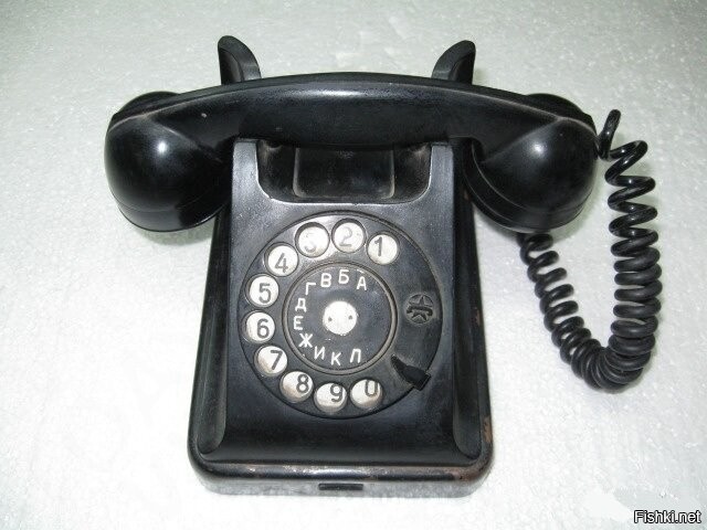 50 13 50 телефон. Телефонные аппараты ВЭФ БАГТА-мб50. ВЭФ БАГТА-50. TL телефон. Двухсторонний телефон старый.
