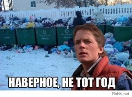Майкл Джей Фокс о смерти матери, четырех переломах и прогрессировании болезни Паркинсона