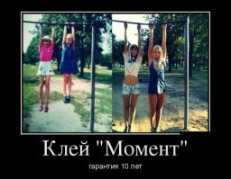 Когда самоирония – твоё второе имя. Или даже первое