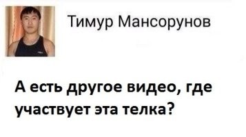 Тайская модель с юмором показывает, что на самом деле скрывается за снимками из соцсетей