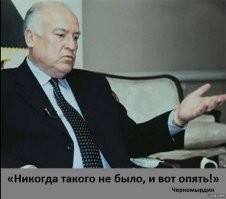 «Никогда здесь машины никто не ставил»: водитель невнимательно сдал назад