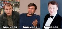 Выбирай

"Запомните, Карл Маркс и Фридрих Энгельс это не муж и жена - а четыре
разных человека"