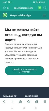 Смешные и познавательные картинки