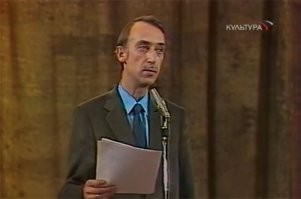 Представил в манере Иванова...