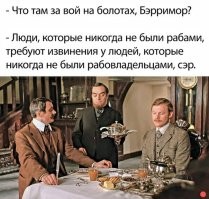 Скульптура с двигающимися цепями воплотила историю рабства в США