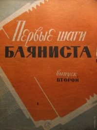Смешные и познавательные картинки