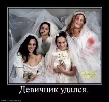 Девушки из лихих 90-х: курортницы, студентки, модели