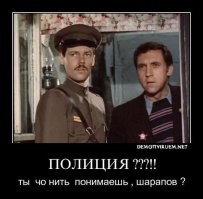 Йожика картинки. Выпуск 228