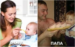 Йожика картинки. Выпуск 228