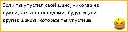 Девушки из лихих 90-х: курортницы, студентки, модели