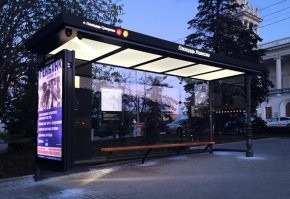 Мы тоже не лыком шиты. А преклонение перед западом - уже давно не модно.