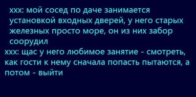 30 фото из риэлторских объявлений, на которые без слез не взглянешь