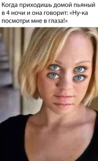 Мы сделаем вас счастливыми!