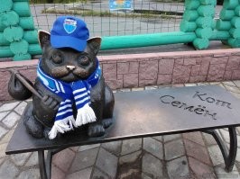 Кот Семен.