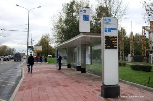 У нас в Москве проще, но главное халявный вай-фай, станция зарядок для гаджетов есть. А, что еще нужно?