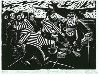 Где-то в середине 80-х встретились мы с товарищем армейским в г.Горьком. Бродили по городу, зашли погреться на какую-то копеечную выставку, вот и познакомились с "Митьками". Ну что - забавно, прикольно. Согрелись и дальше бродить, набрели на гастроном, портвешок какой-то купили и вернулись на выставку, на улице-то поздняя осень - холодно и сыро. И вот тут-то картины художников заиграли новыми красками и наполнились новыми смыслами.
"Митьки отправляют Брежнева в Афганистан" 
"Митьки отдают Ван Гогу свои уши"  


Пусть будут