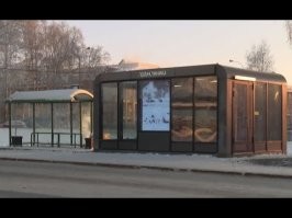 15 оригинальных остановок, в которых ожидание автобуса превратится в настоящее удовольствие