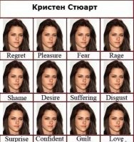 Йожика картинки. Выпуск 153