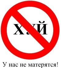 Смешные картинки