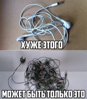 Секрет раскрыт: почему наушники постоянно запутываются, и как решить эту проблему