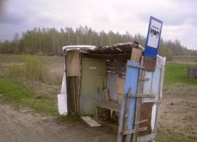 15 оригинальных остановок, в которых ожидание автобуса превратится в настоящее удовольствие