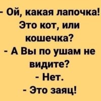 С добрым утром!