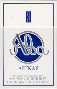 Голубая ява в принципе мутант