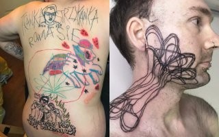 Вот такое перекрыть попробуйте ....