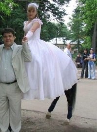 Она же, с другого ракурса: