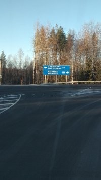 во вторник в Беломорске был, канал есть... купил рыбы)