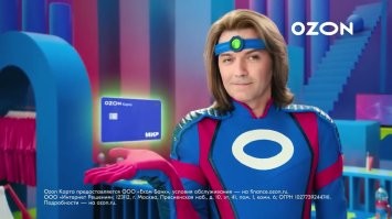 ну как бы вот