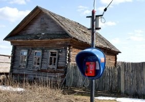 Аборигены, говоришь?