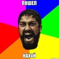 Офисное кресло последней смены⁠⁠