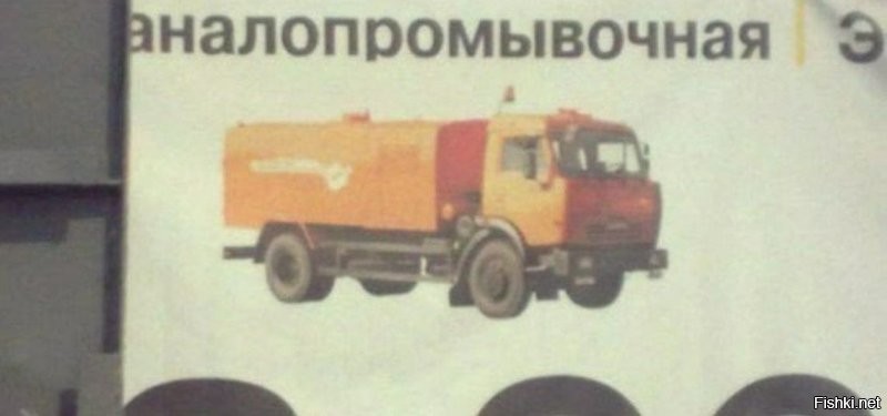 А есть тут кто из Башкирии