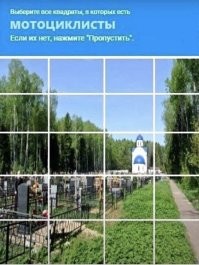 И смех и грех: порция убойного грустного юмора
