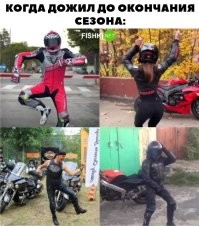 Мужик на фоне Харлеев тут лишний. Байкеры обычно ездят очень спокойно и живут долго.