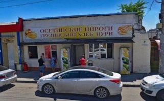 Я даже знаю, как их компания называется.