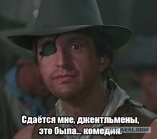 Почему ковбои Дикого Запада никогда бы не положили свою шляпу на кровать?