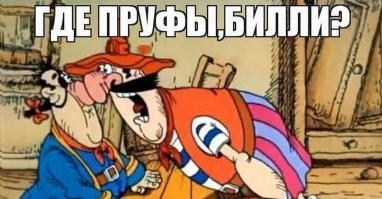 Что-то мне не верится... мутная какая-то история, да и вряд ли молокососку подпустят к таким деньгам, либо был свой интерес