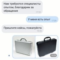 для меня слово "кейс" это некий маркер того что с человеком мне лучше не работать
ну есть же куча слов в русском языке бери используй что бы нормальные люди на тебя как на идиота не смотрели и не спрашивали "кейс типа такой чемоданчик или что ты имеешь ввиду?"