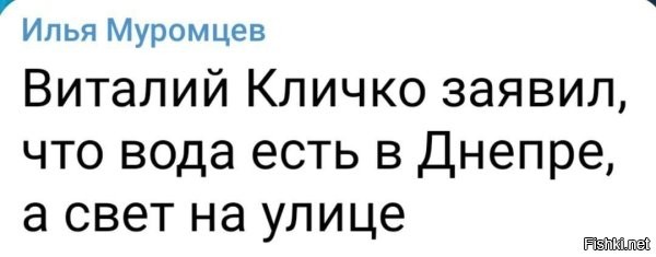 Это и есть самая что ни на есть настоящая декоммунизация. Вы же этого так упорно добивались, упоротые? 
С жильём там тоже в плане декоммунизации работать и работать...