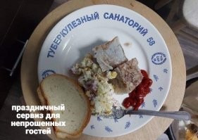 И смех и грех: порция убойного грустного юмора