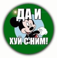Мавритания: страна, где до сих пор существует рабство