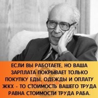 Мавритания: страна, где до сих пор существует рабство