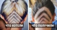 Тут всё нормально. Хотел человек херню на тыкве - получил херню на тыкву.