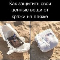 Скрины из соцсетей