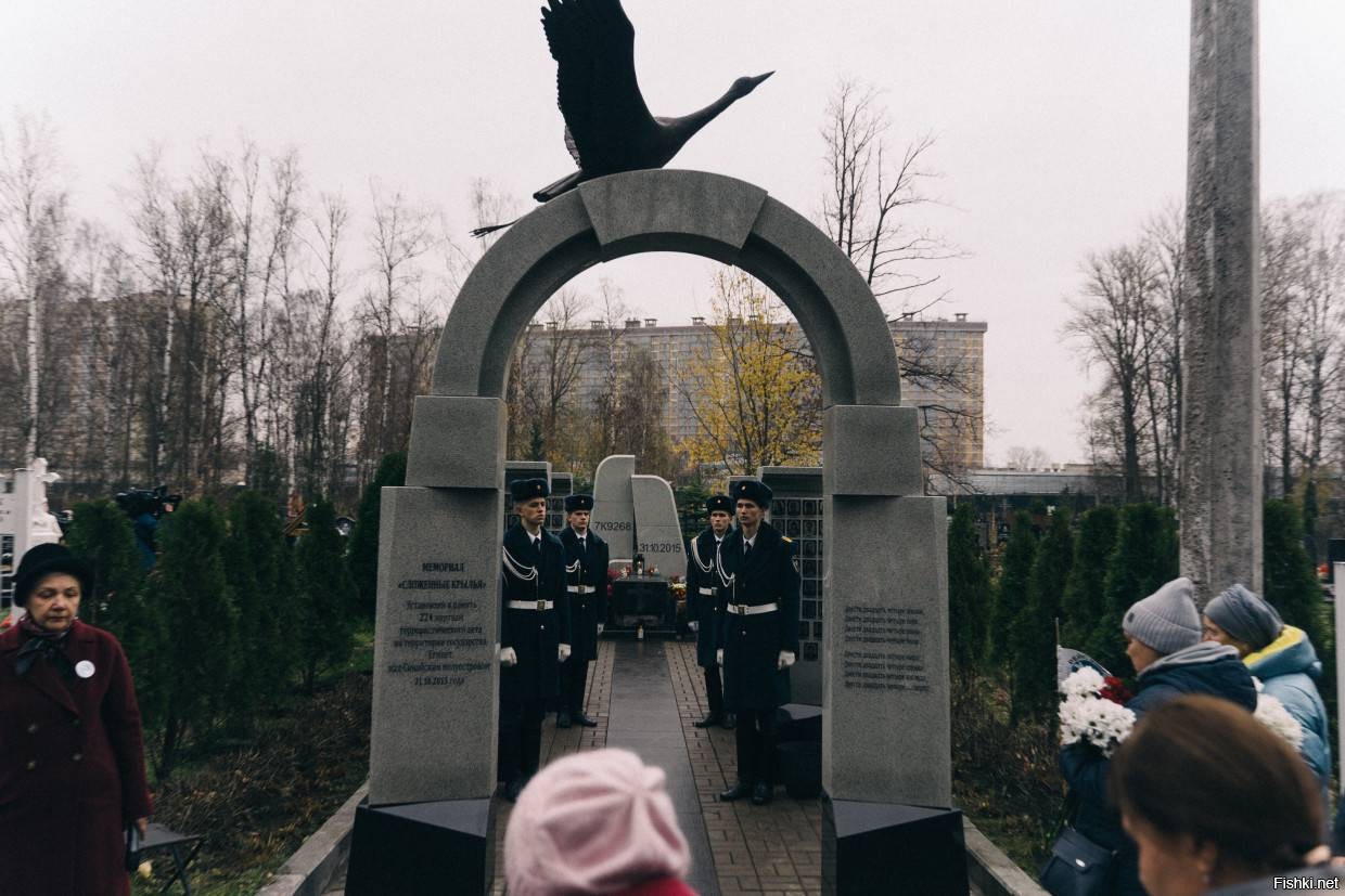 Мемориал в память о жертвах головкина