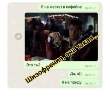 Смешные и познавательные картинки